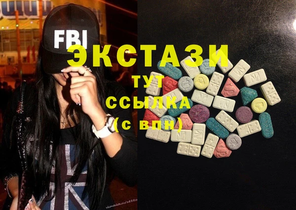 стаф Алексин