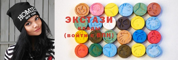мефедрон Абдулино