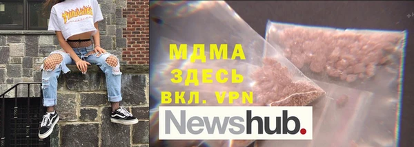 спайс Алексеевка