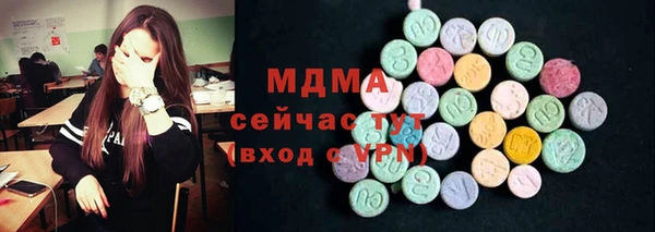 метадон Алзамай