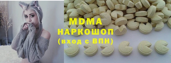 спайс Алексеевка
