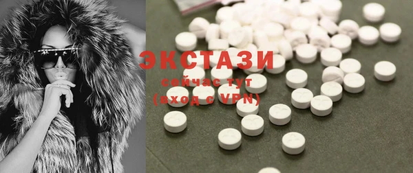 спайс Алексеевка