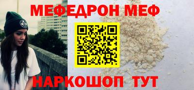МДПВ Владимир