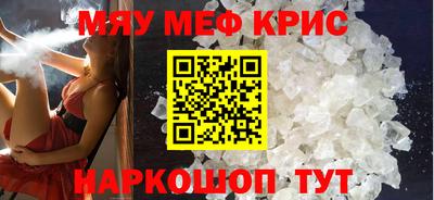 гидра Владивосток