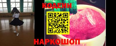 эйфоретик Владикавказ