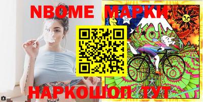 эйфоретик Владикавказ