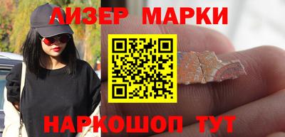 эйфоретик Владикавказ