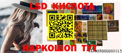 МДПВ Владимир