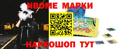 эйфоретик Владикавказ