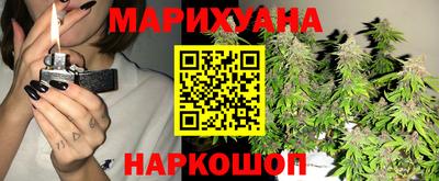 эйфоретик Владикавказ