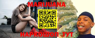 гидра Владивосток