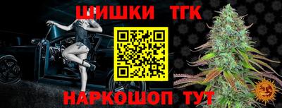 эйфоретик Владикавказ