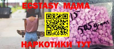 МДПВ Владимир