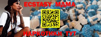 МДПВ Владимир