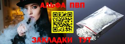 МДПВ Владимир