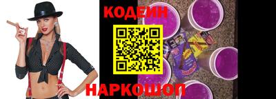 эйфоретик Владикавказ