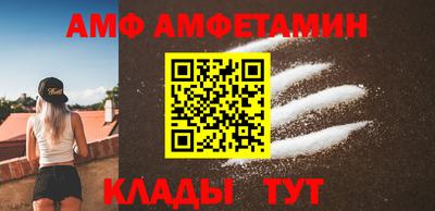 МДПВ Владимир