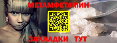 МДПВ Владимир