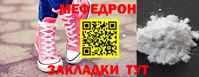 МДПВ Владимир